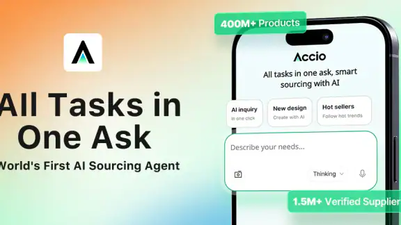 Accio - Alibaba AI Agent screenshot