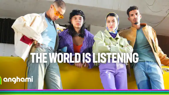 Anghami: Play music & Podcasts screenshot