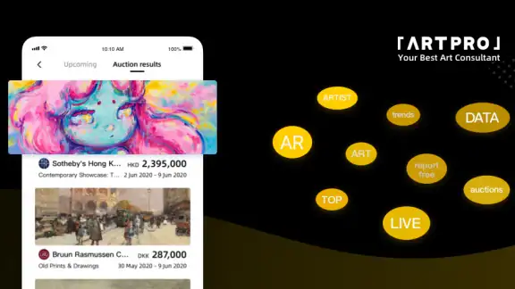 ArtPro - Art Auction Results screenshot