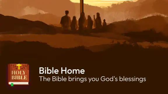 Bible Home - Read & Pray screenshot