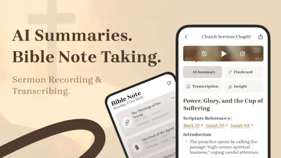 Bible Note Taker & Recorder screenshot