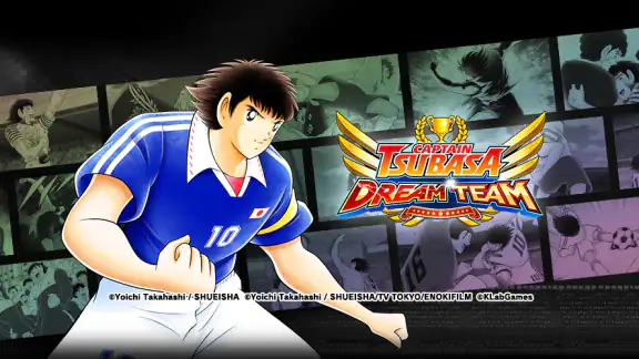 Captain Tsubasa: Dream Team screenshot
