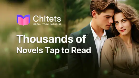 Chitets: Books & Web Novels screenshot