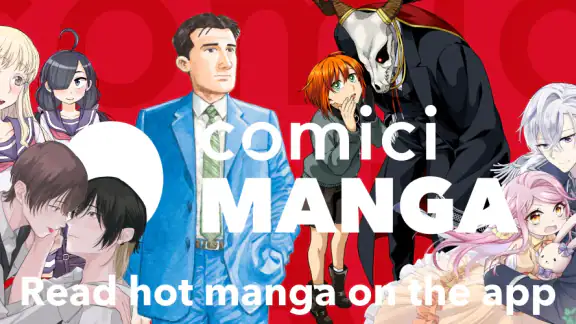 comici MANGA: Japan Official screenshot