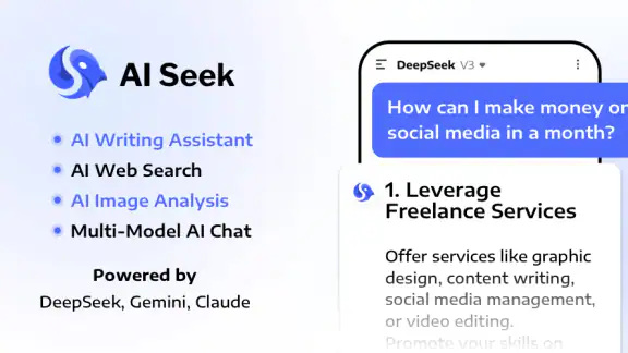 Deep Think - AI Seek Chatbot screenshot