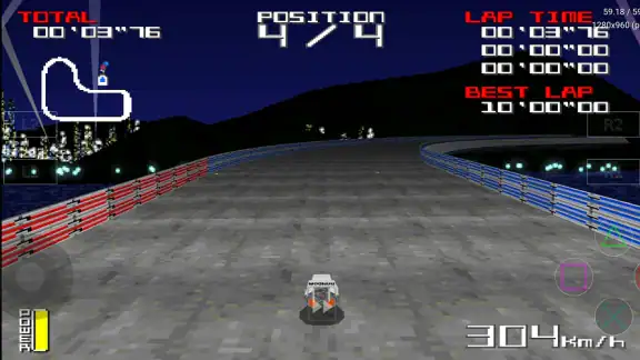 DuckStation screenshot