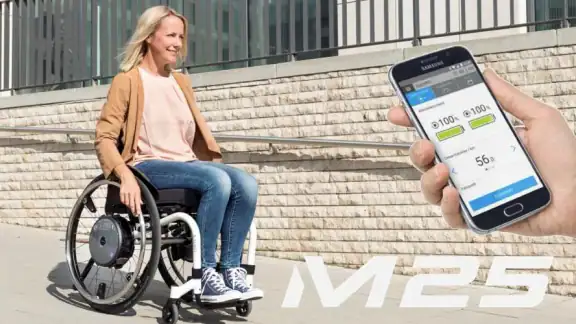 e-motion® M25 screenshot