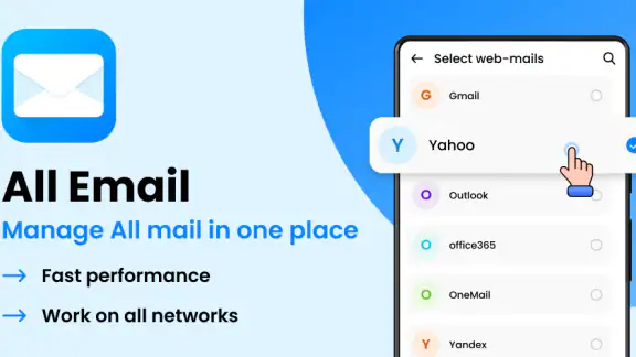 Email - Email Login screenshot