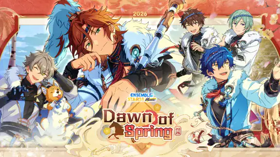 Ensemble Stars Music screenshot