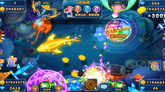 Fishing Carnival - Fish Game screenshot