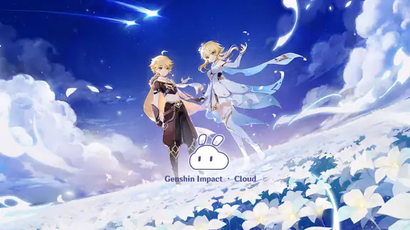 Genshin Impact · Cloud screenshot
