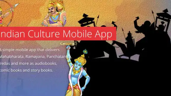 Gurukula Stories Comics Audios screenshot