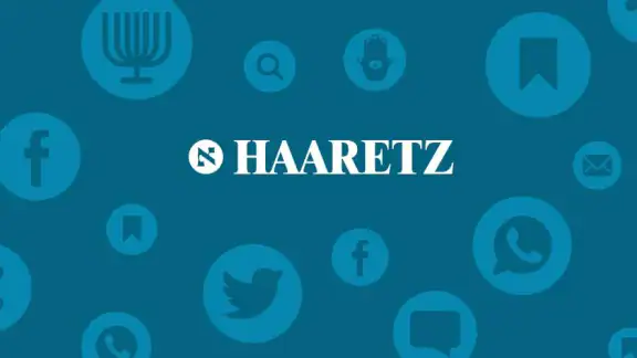 Haaretz English Edition screenshot