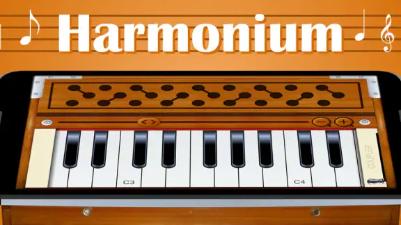 Harmonium screenshot