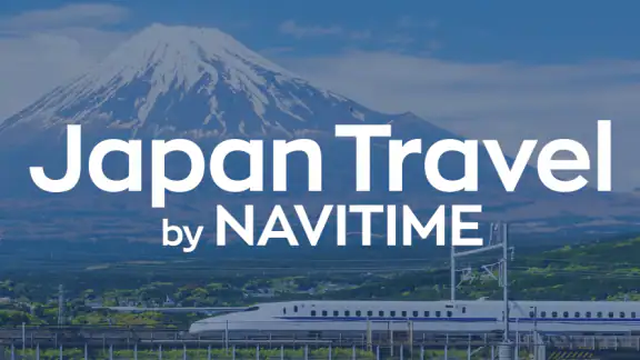 Japan Travel–Trip,Transit&Rail screenshot