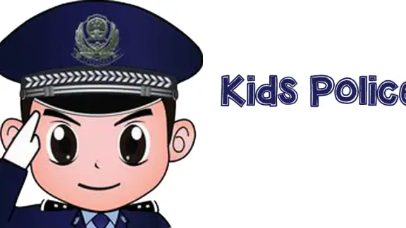 Kids police - for parents screenshot