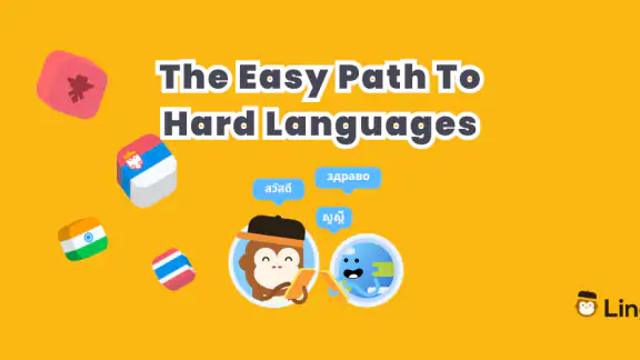 Language Learning with Ling screenshot