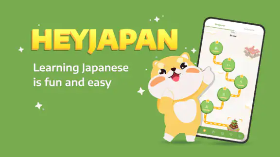 Learn Japanese: HeyJapan screenshot