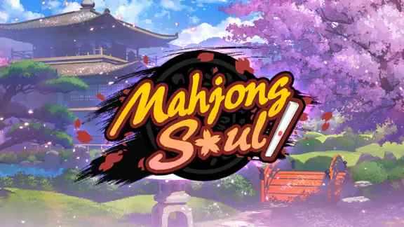 Mahjong Soul screenshot