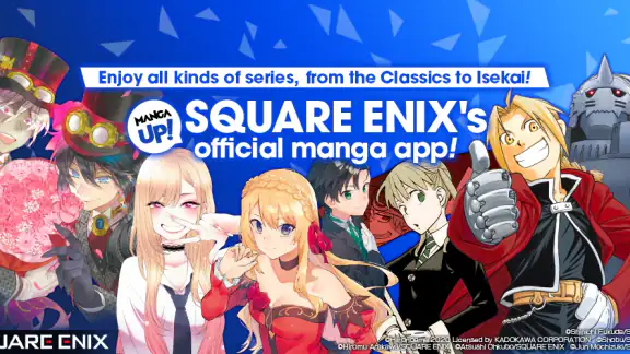 Manga UP! screenshot