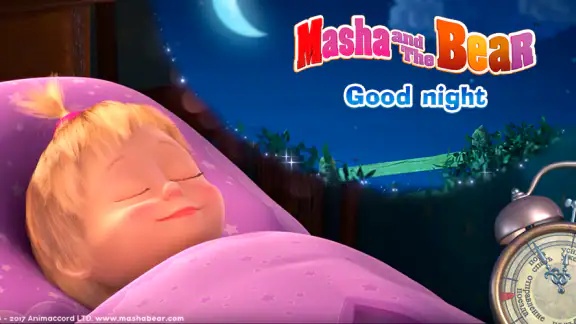 Masha and the Bear: Good Night screenshot