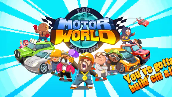 Motor World Car Factory screenshot