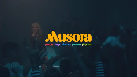 Musora: The Music Lessons App screenshot