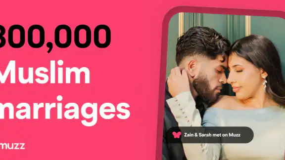 Muzz: Where Muslims Marry screenshot
