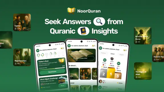 Noor Quran: Prayer Times screenshot