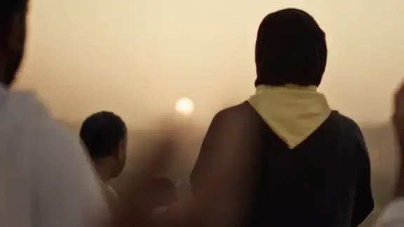 Nusuk | نسك screenshot