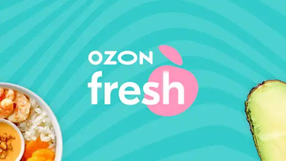 Ozon fresh screenshot