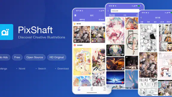 PixShaft screenshot
