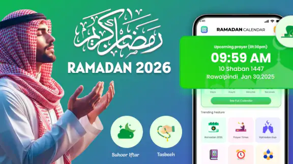 Ramadan Calendar 2026 screenshot