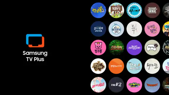 Samsung TV Plus - TV & Movies screenshot