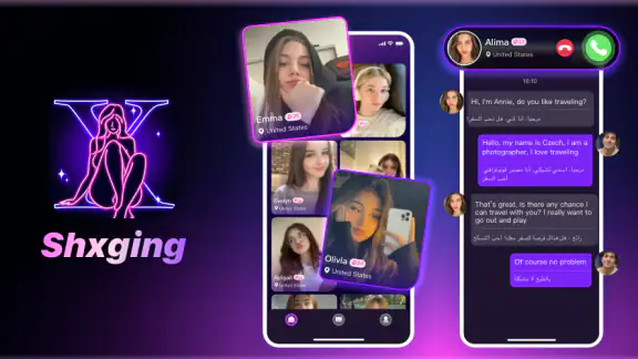 Shxging screenshot