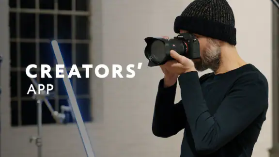 Sony | Creators' App screenshot