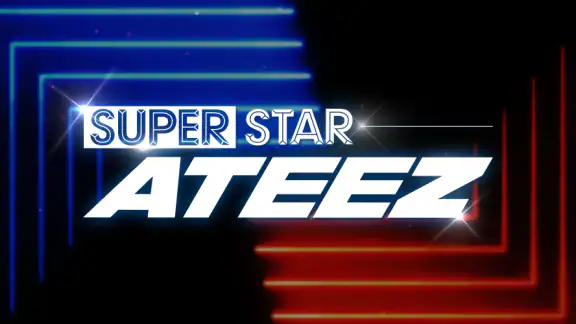 SUPERSTAR ATEEZ screenshot