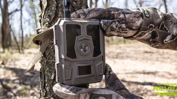 Tactacam REVEAL screenshot