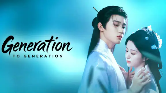 Tencent Video screenshot