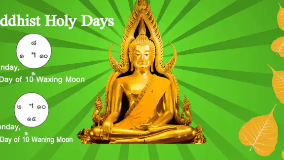 Thailand Buddhist Calendar screenshot