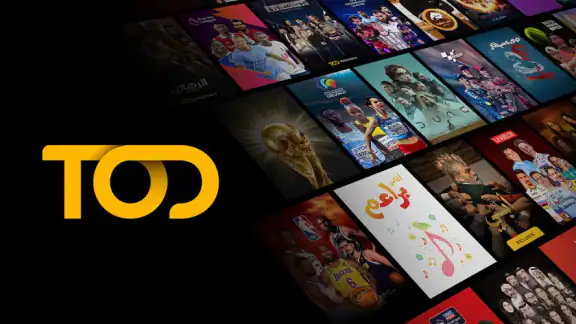 TOD – Sports & Entertainment screenshot
