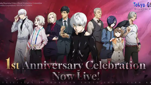 Tokyo Ghoul · Break the Chains screenshot