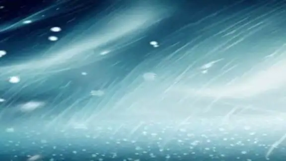 US Public Weather screenshot