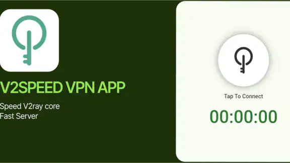 V2SPEED VPN screenshot