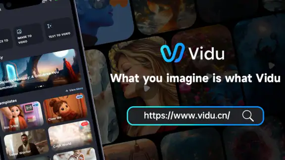 Vidu - AI Video Generator screenshot