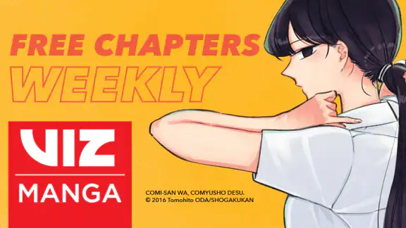 VIZ Manga screenshot