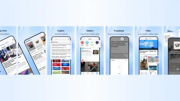 Xinhua News screenshot