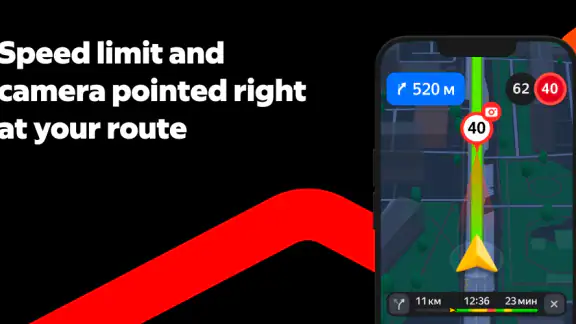 Yandex Navigator screenshot