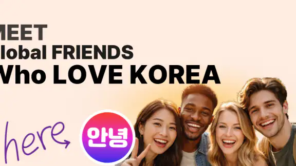Annyeong: World Talk Korea screenshot