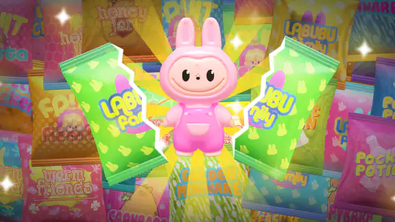 ASMR Mystery Blind Bag screenshot